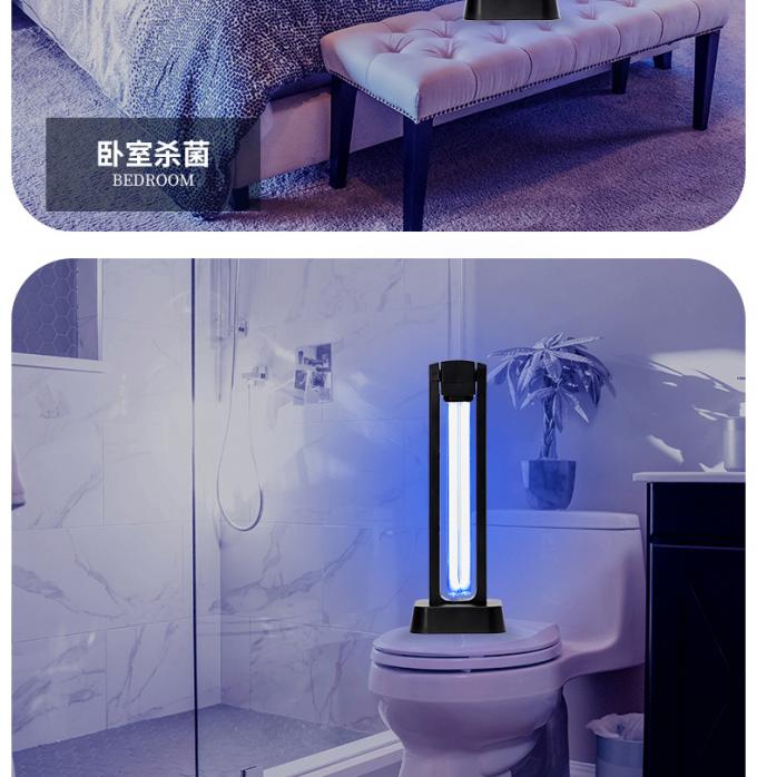 la lampe UV germicide O3 de désinfection de 40W 39W éliminent le formaldéhyde 11