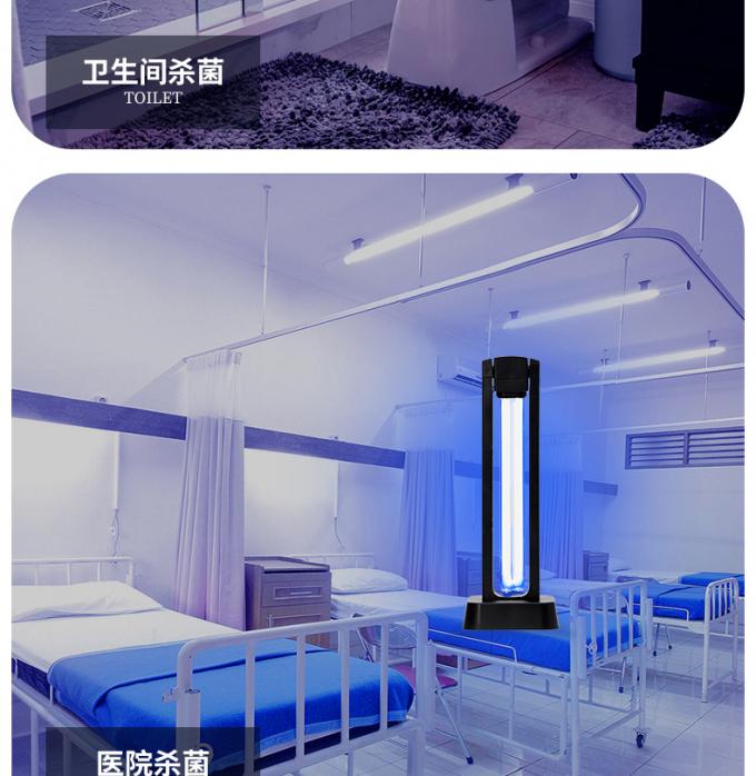 la lampe UV germicide O3 de désinfection de 40W 39W éliminent le formaldéhyde 12